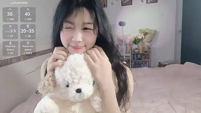 Snapshot of Luminous163 chatting on January 20, 3:50 pm Luminous163 online show from January 20, 3:50 pm