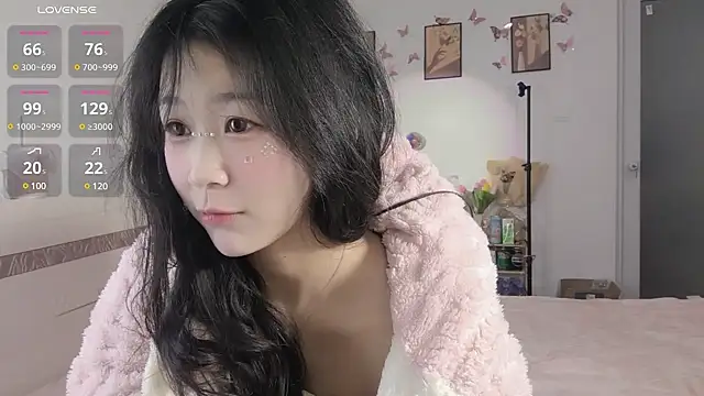 Snapshot of Luminous163 chatting on February 2, 7:30 am Luminous163 online show from February 2, 7:30 am