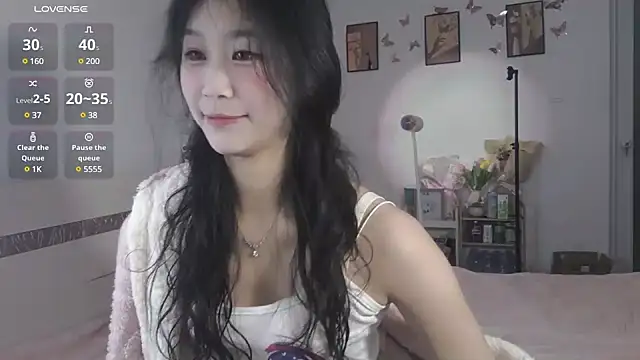 Snapshot of Luminous163 chatting on February 5, 7:50 am Luminous163 online show from February 5, 7:50 am