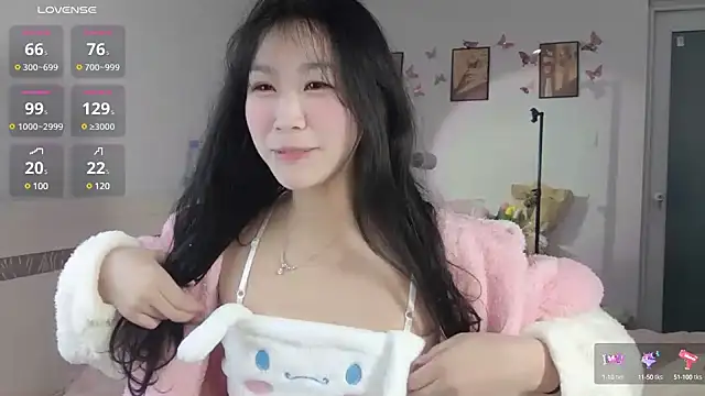 Snapshot of Luminous163 chatting on February 8, 8:42 am Luminous163 online show from February 8, 8:42 am