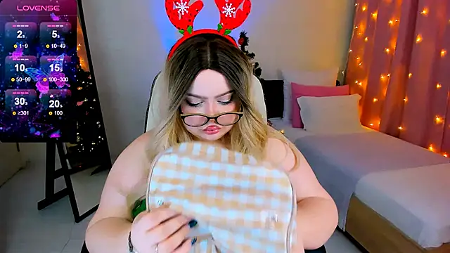 love insidee online show from December 24, 3:05 pm