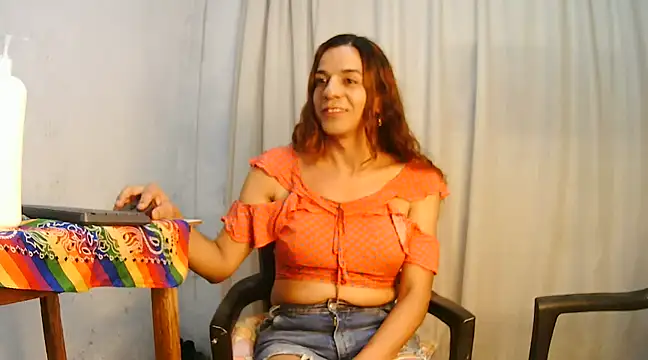 Oh Tique online show from January 24, 4:37 am