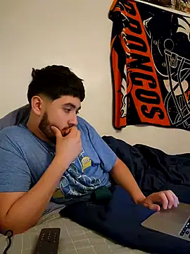 Snapshot of hornycollegestudenthung chatting on January 26, 12:48 am hornycollegestudenthung online show from January 26, 12:48 am