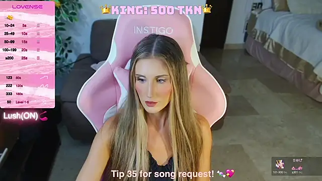 Snapshot of Angel-Ava chatting on December 19, 8:56 am Angel-Ava online show from December 19, 8:56 am