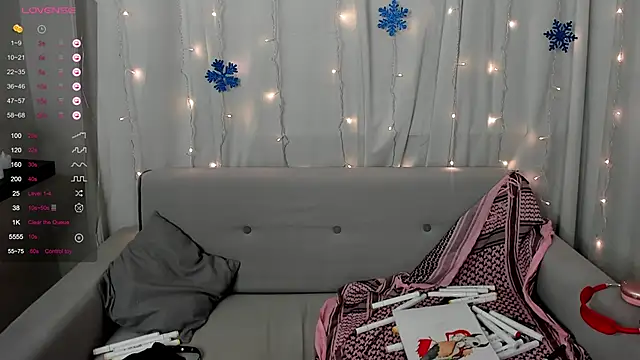 Emily Strikeee online show from December 11, 12:55 pm