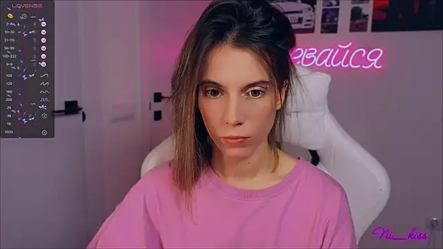 Snapshot of _ni_kiss chatting on September 25, 5:16 pm ni kiss online show from September 25, 5:16 pm