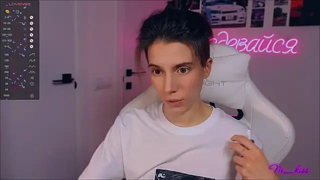 Snapshot of _ni_kiss chatting on September 26, 7:29 pm ni kiss online show from September 26, 7:29 pm