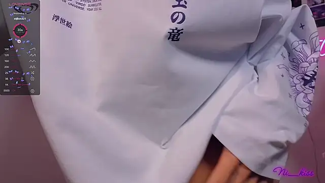 Snapshot of _ni_kiss chatting on September 28, 7:52 pm ni kiss online show from September 28, 7:52 pm