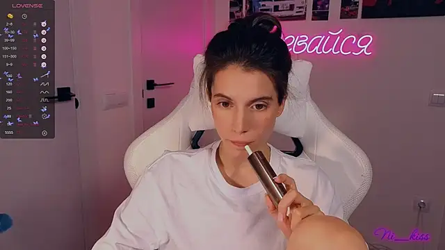 Snapshot of _ni_kiss chatting on October 9, 6:50 pm ni kiss online show from October 9, 6:50 pm