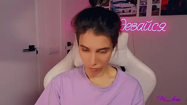 Snapshot of _ni_kiss chatting on October 17, 7:27 pm ni kiss online show from October 17, 7:27 pm