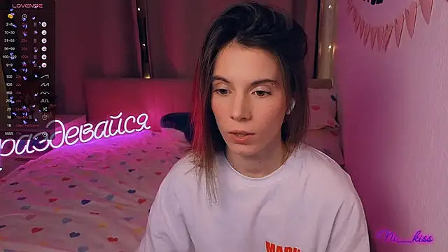 Snapshot of _ni_kiss chatting on December 14, 5:29 pm ni kiss online show from December 14, 5:29 pm