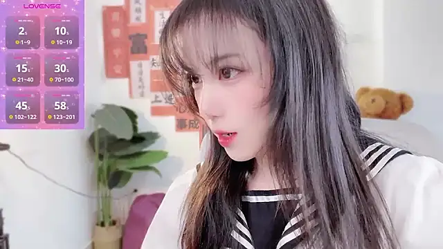 AnAn-520 online show from February 11, 2:35 am