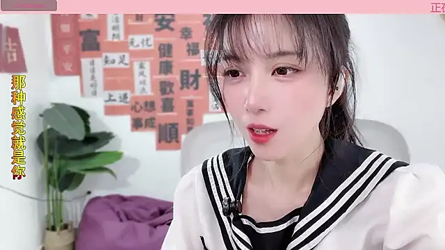 AnAn-520 online show from February 11, 5:37 am