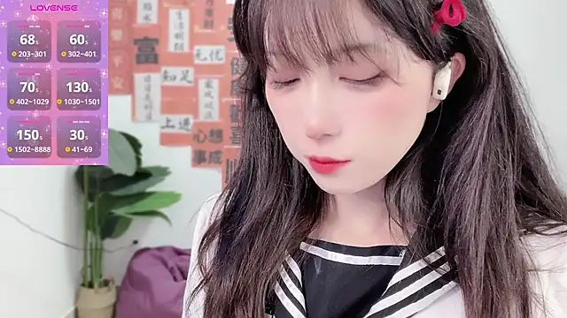 AnAn-520 online show from February 11, 2:02 pm