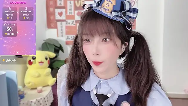 AnAn-520 online show from February 16, 1:16 pm