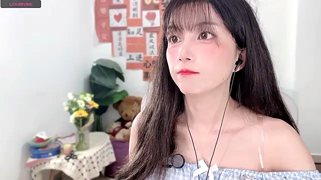 AnAn-520 online show from February 25, 10:58 am