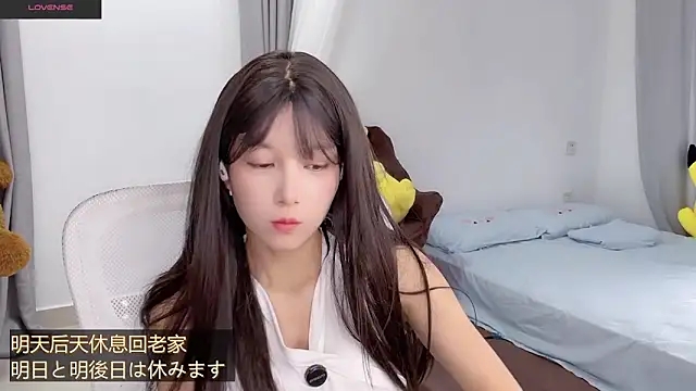 AnAn-520 online show from September 15, 2:00 am