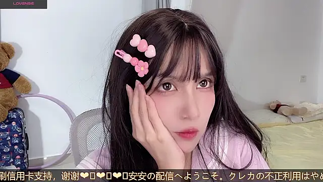 AnAn-520 online show from October 9, 2:15 pm