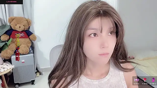 AnAn-520 online show from November 10, 2:32 am