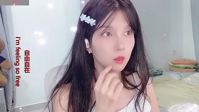 AnAn-520 online show from November 12, 2:39 pm