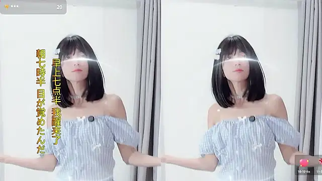 AnAn-520 online show from November 19, 2:39 pm