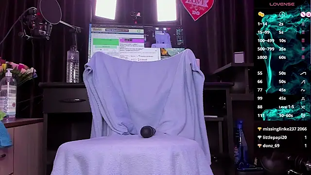 Snapshot of Raissa_sky26 chatting on December 30, 5:37 am Raissa sky26 online show from December 30, 5:37 am