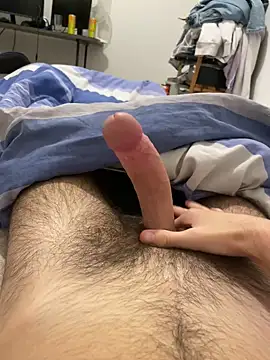 Snapshot of Lcrete chatting on November 17, 1:50 pm Lcrete online show from November 17, 1:50 pm