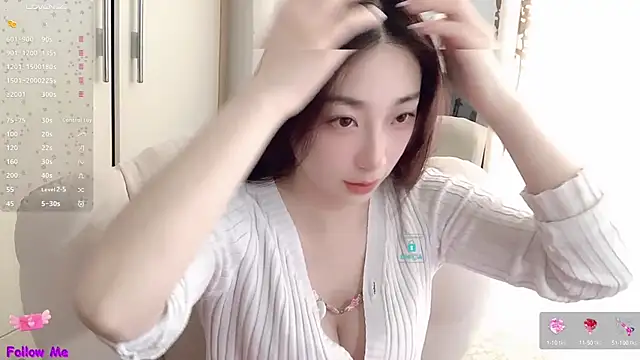 Snapshot of icha-icha chatting on January 4, 7:55 am icha-icha online show from January 4, 7:55 am