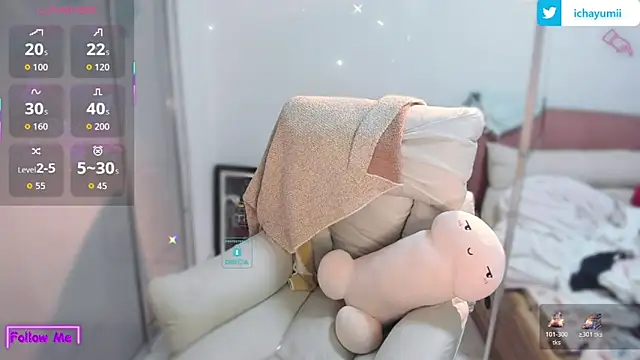 Snapshot of icha-icha chatting on December 16, 9:25 am icha-icha online show from December 16, 9:25 am