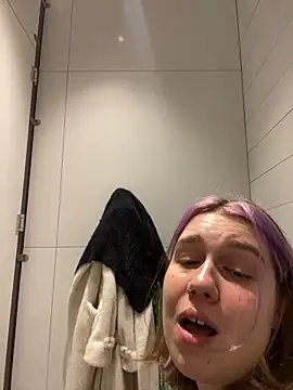 SuzieMurray online show from January 6, 12:35 pm