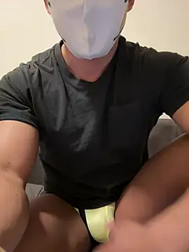 shouhei0123 online show from January 7, 8:56 am