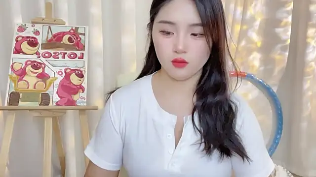 SU  SU online show from January 19, 1:33 pm