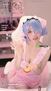 Snapshot of buluuuuuu chatting on September 25, 3:16 pm buluuuuuu online show from September 25, 3:16 pm