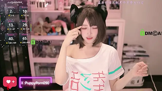 Snapshot of buluuuuuu chatting on October 24, 3:08 pm buluuuuuu online show from October 24, 3:08 pm