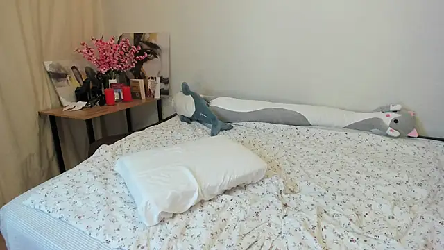 Shadow Dance online show from January 23, 5:52 pm