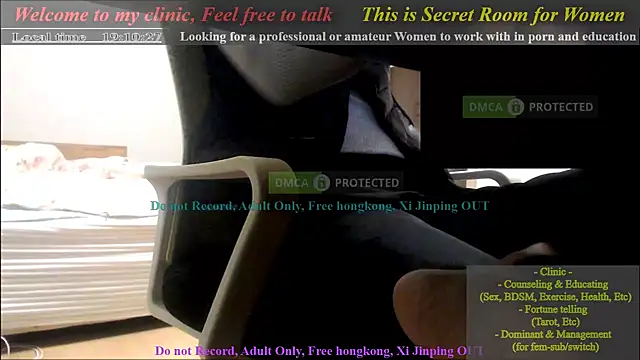 Snapshot of swlalagun chatting on January 17, 10:11 am swlalagun online show from January 17, 10:11 am