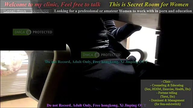 Snapshot of swlalagun chatting on January 19, 1:33 pm swlalagun online show from January 19, 1:33 pm