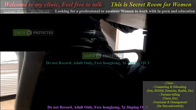 Snapshot of swlalagun chatting on January 27, 12:37 pm swlalagun online show from January 27, 12:37 pm