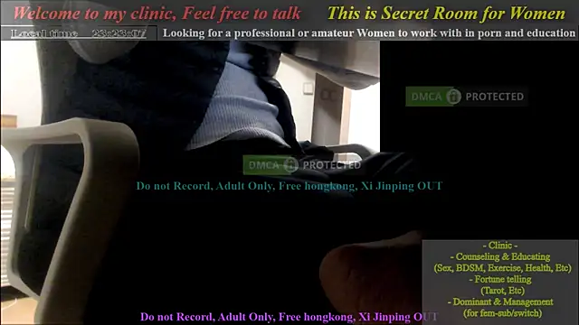 Snapshot of swlalagun chatting on February 3, 2:24 pm swlalagun online show from February 3, 2:24 pm