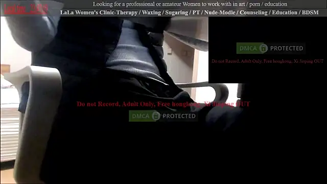 Snapshot of swlalagun chatting on February 17, 2:48 pm swlalagun online show from February 17, 2:48 pm