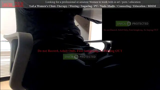 Snapshot of swlalagun chatting on February 18, 1:22 pm swlalagun online show from February 18, 1:22 pm