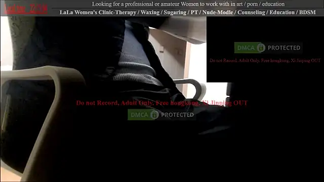 Snapshot of swlalagun chatting on March 2, 1:16 pm swlalagun online show from March 2, 1:16 pm