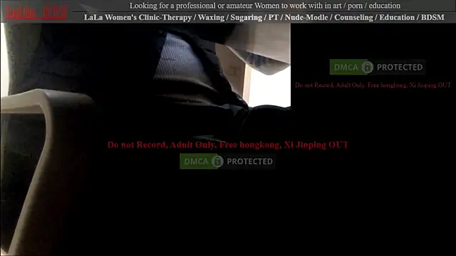 Snapshot of swlalagun chatting on March 11, 9:56 am swlalagun online show from March 11, 9:56 am