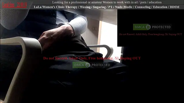 Snapshot of swlalagun chatting on March 11, 1:01 pm swlalagun online show from March 11, 1:01 pm