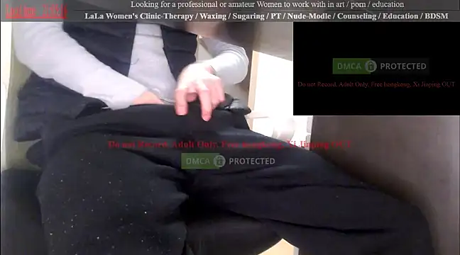 Snapshot of swlalagun chatting on March 14, 12:07 pm swlalagun online show from March 14, 12:07 pm