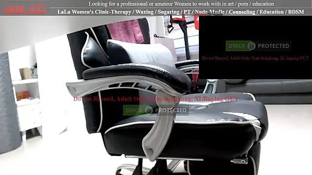 Snapshot of swlalagun chatting on September 10, 5:51 am swlalagun online show from September 10, 5:51 am