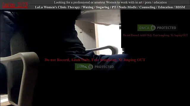 Snapshot of swlalagun chatting on October 19, 2:18 pm swlalagun online show from October 19, 2:18 pm