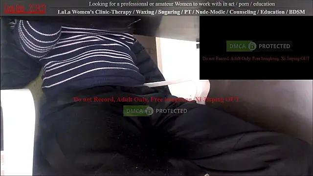 Snapshot of swlalagun chatting on October 23, 12:15 pm swlalagun online show from October 23, 12:15 pm