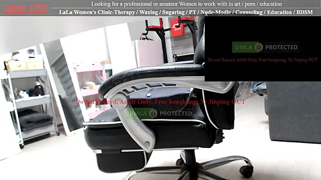 Snapshot of swlalagun chatting on November 5, 8:47 am swlalagun online show from November 5, 8:47 am