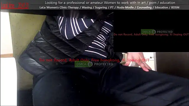 Snapshot of swlalagun chatting on November 14, 11:42 am swlalagun online show from November 14, 11:42 am